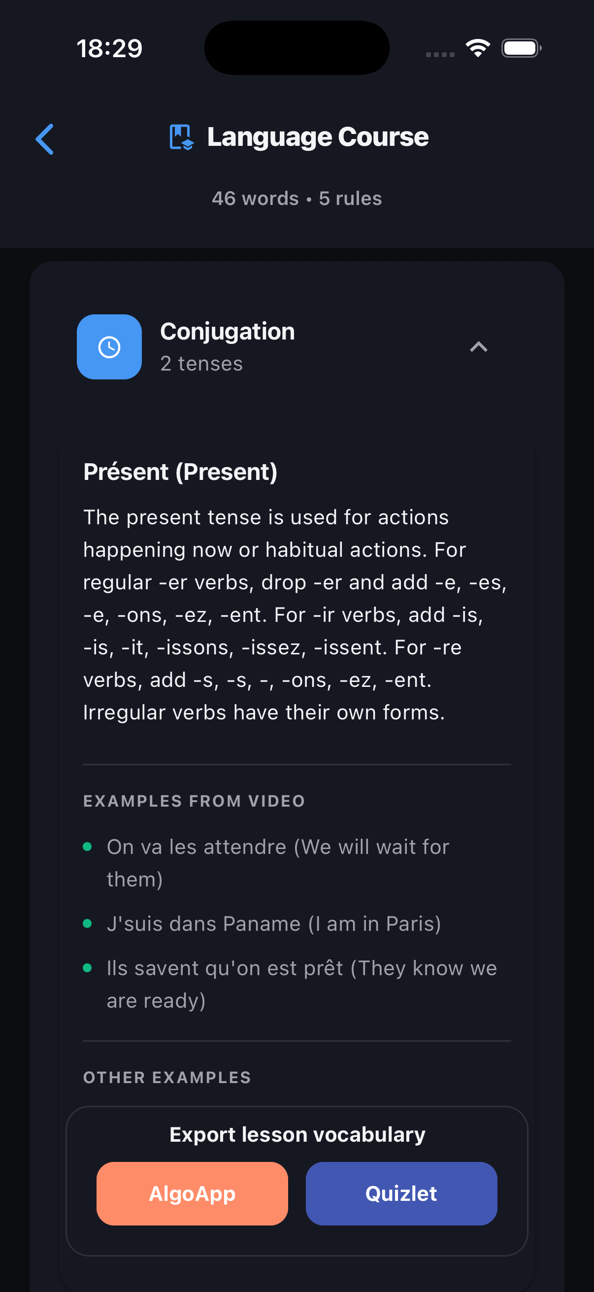 Feature screenshot 3