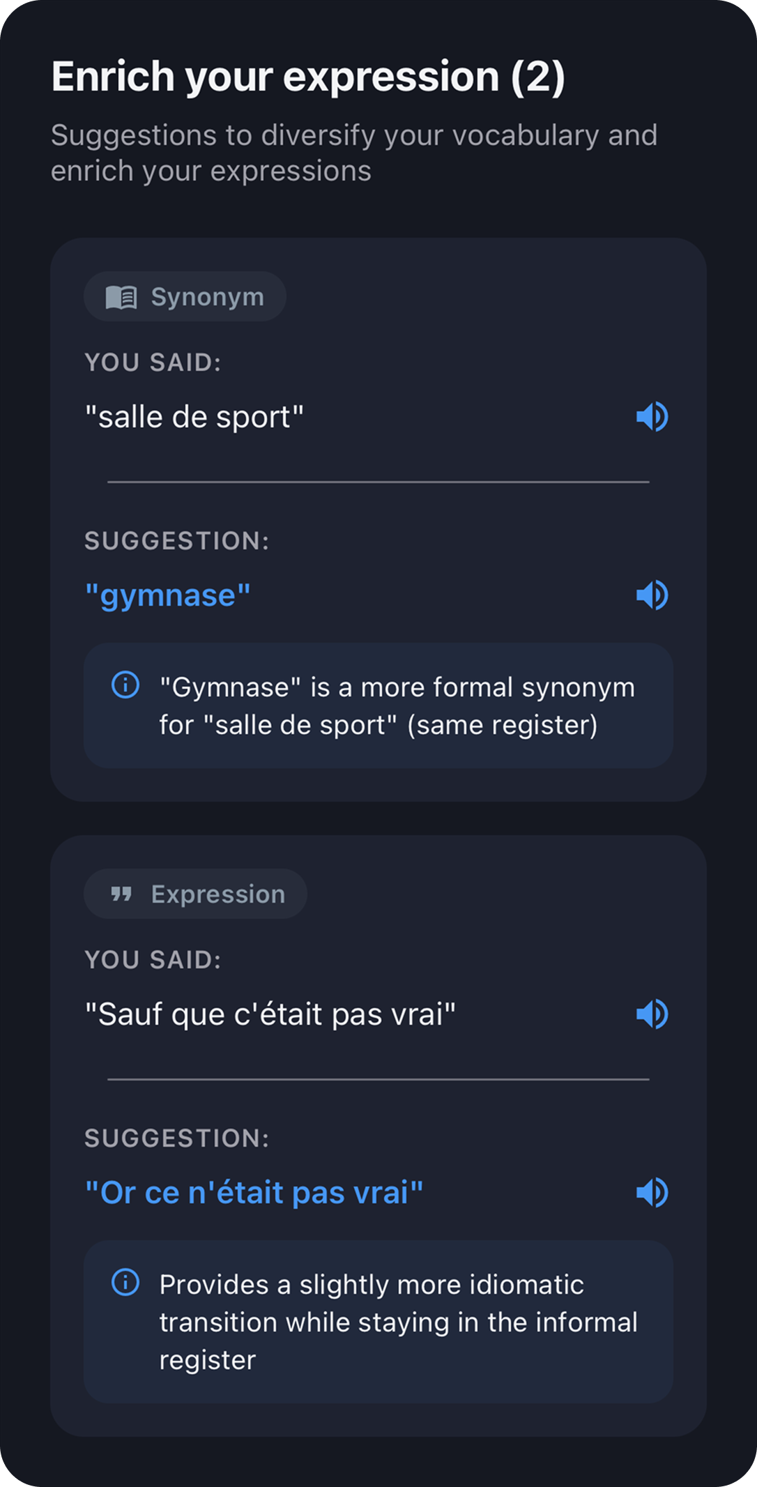 Feature screenshot 2