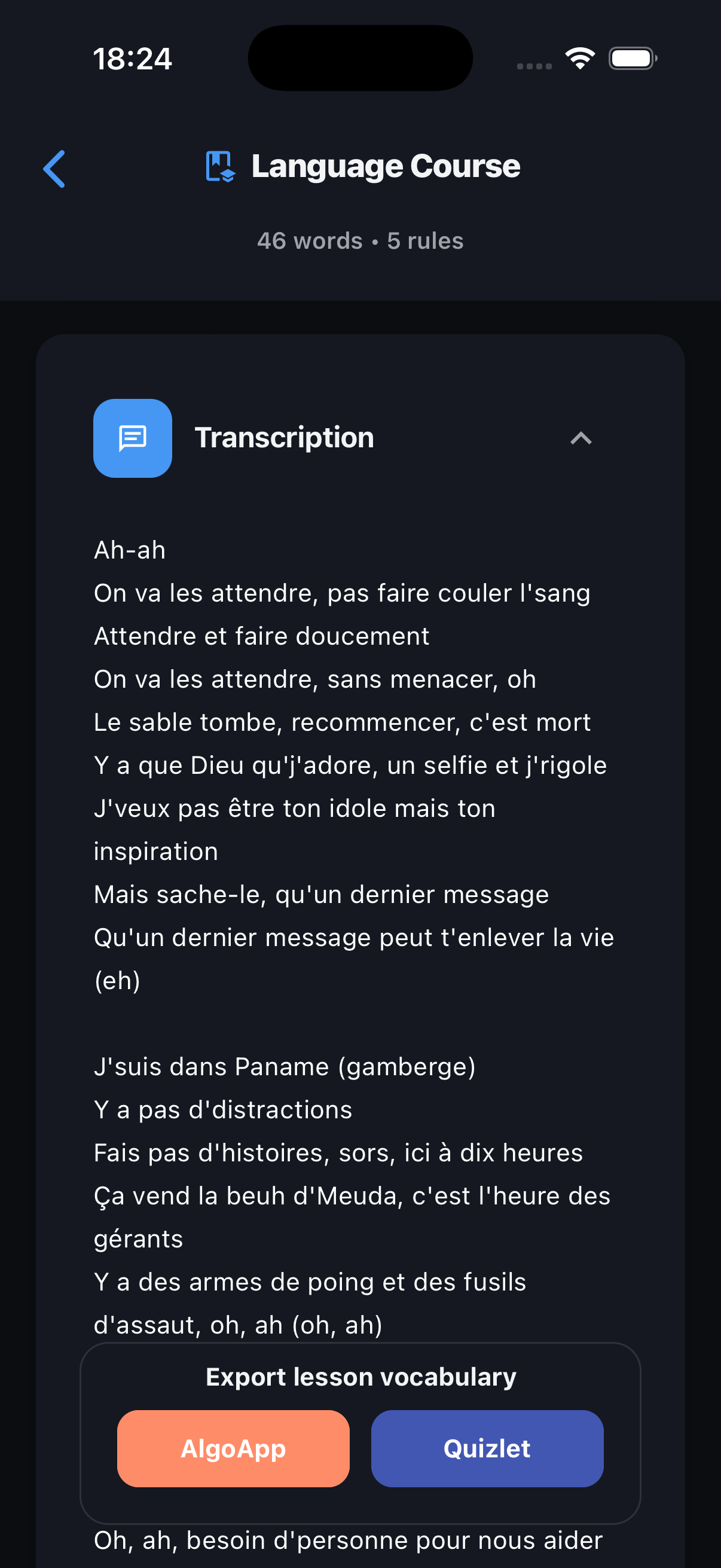 Feature screenshot 1