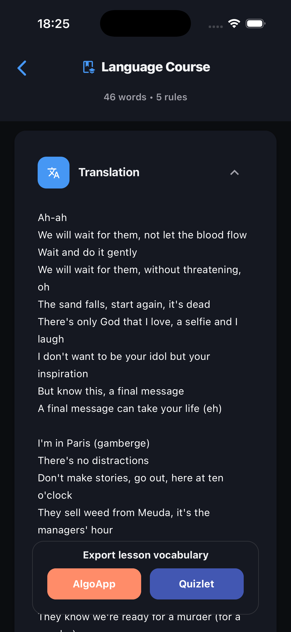 Feature screenshot 2