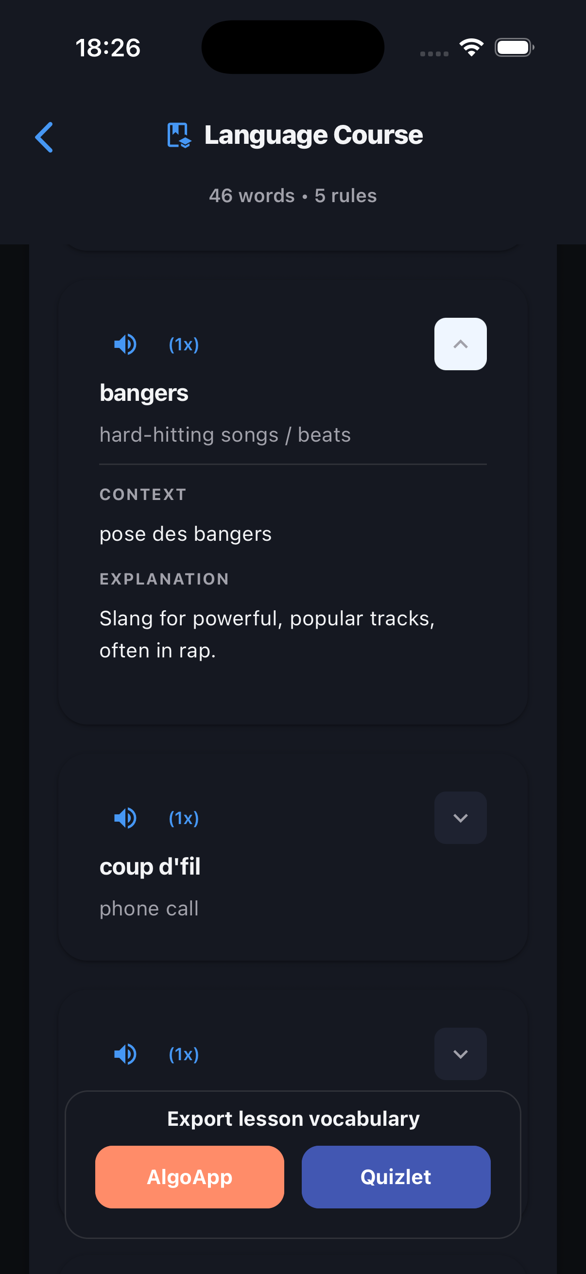 Feature screenshot 1