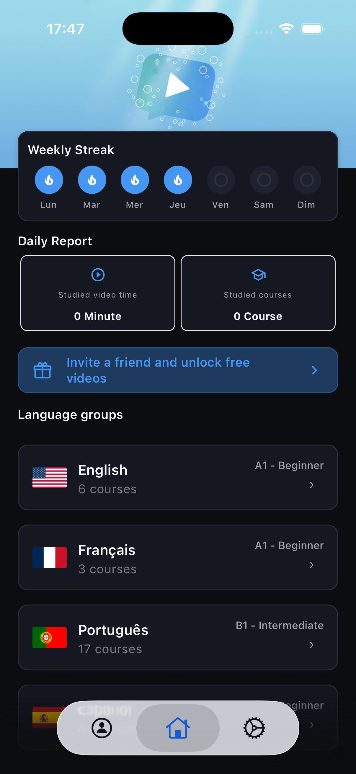 Feature screenshot 2